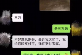 张掖讨债公司如何把握上门催款的时机